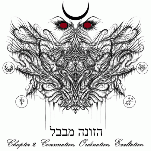 Chapter II : Consecration, Ordination, Exaltation